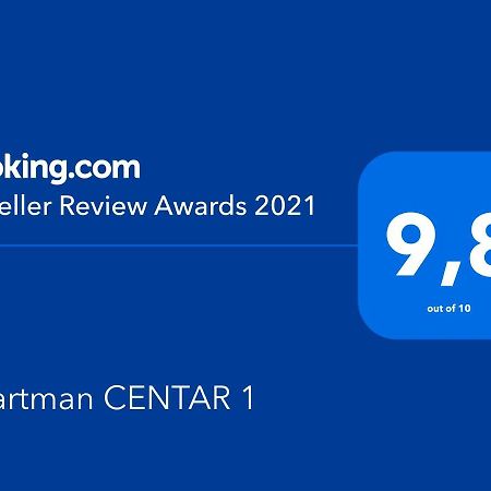 Apartman Centar 1 巴尼西卢卡 外观 照片